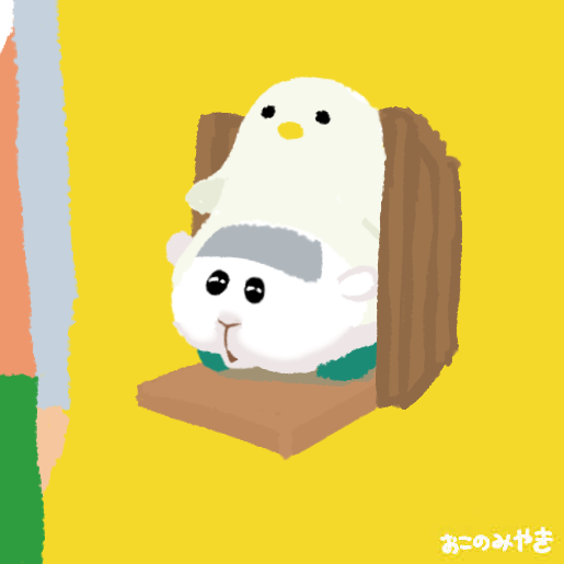 お好焼 tweet media