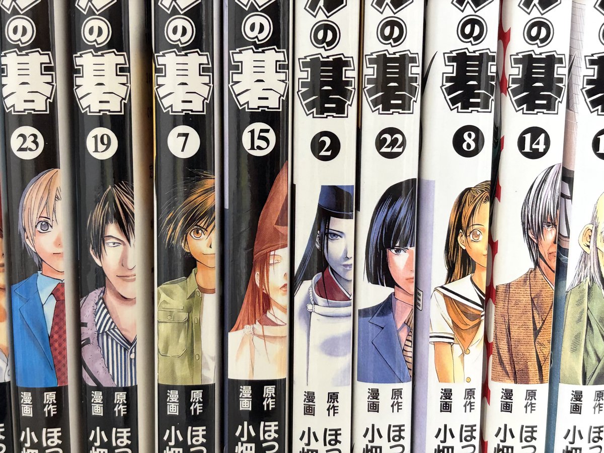 ⚫️ 히 tweet media