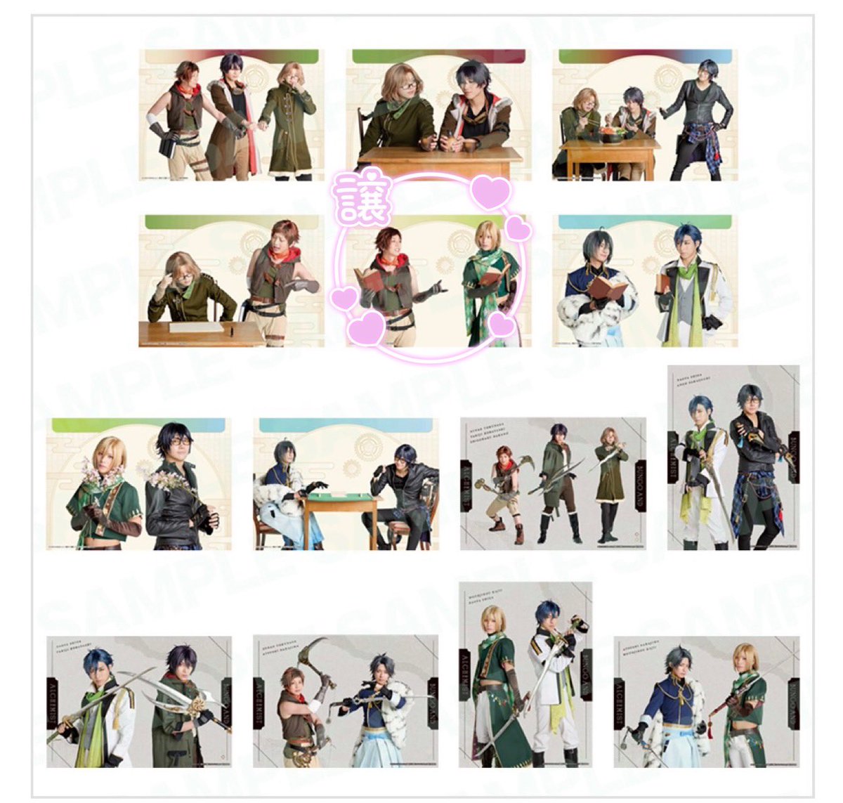 ❤︎AzusA❤︎ tweet media