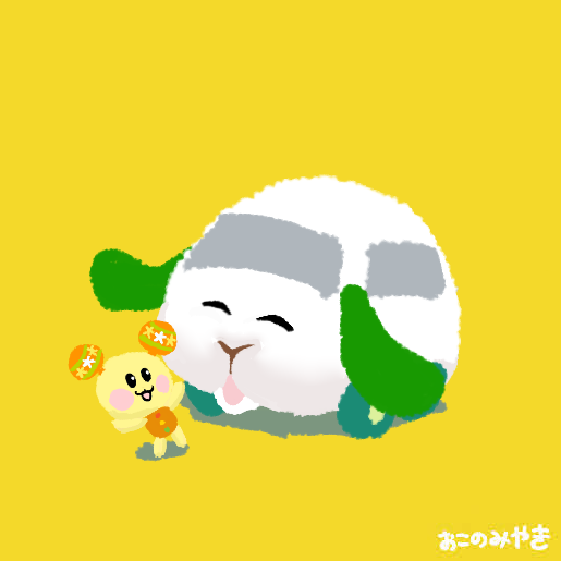 お好焼 tweet media