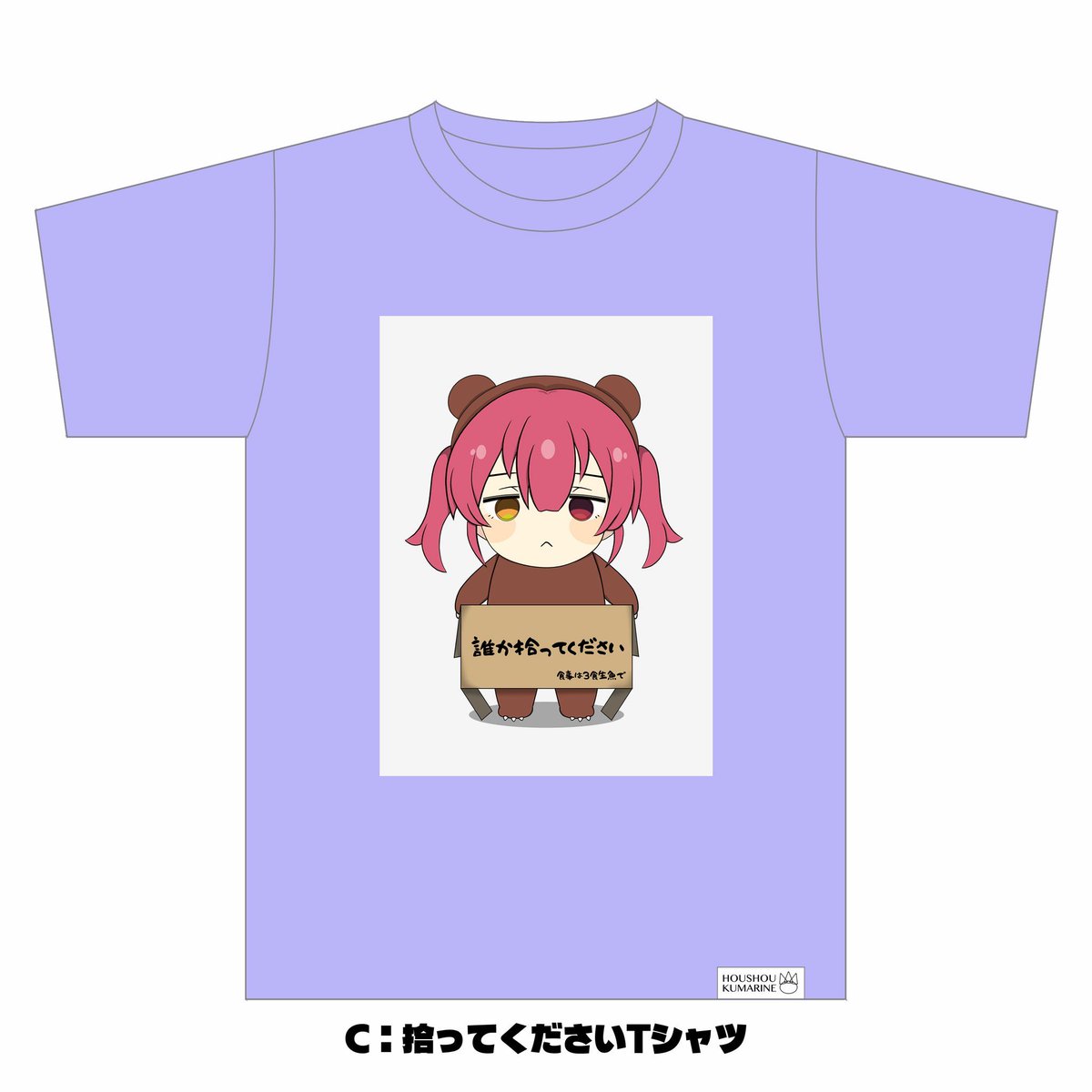 きゅーたいぷ tweet media