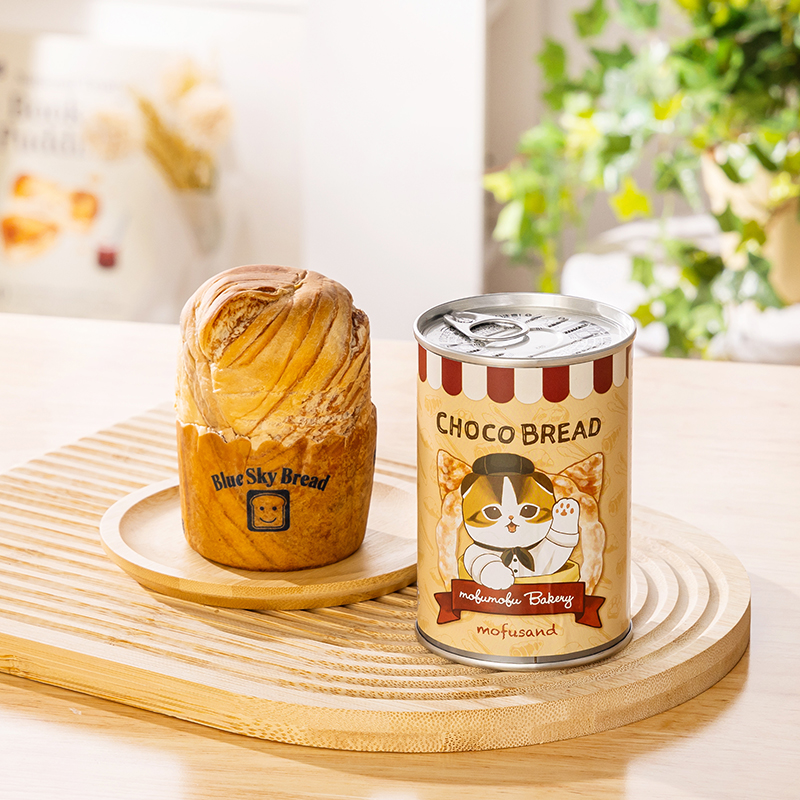 mofusandグッズ情報 tweet media