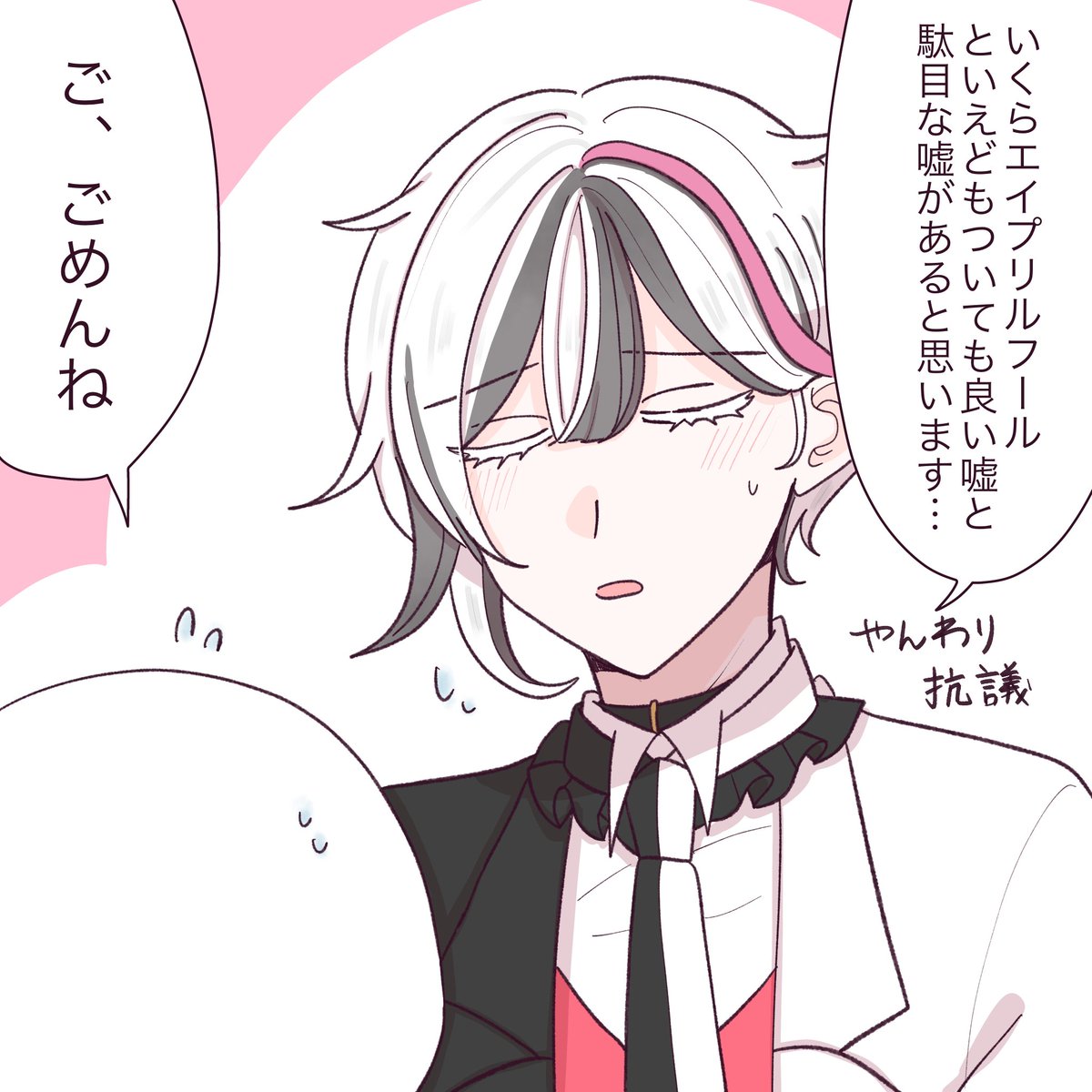 きょう tweet media