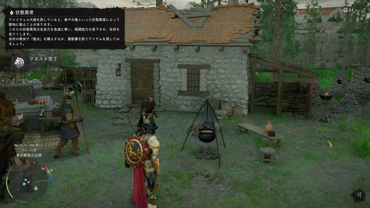 自認リブラ tweet media