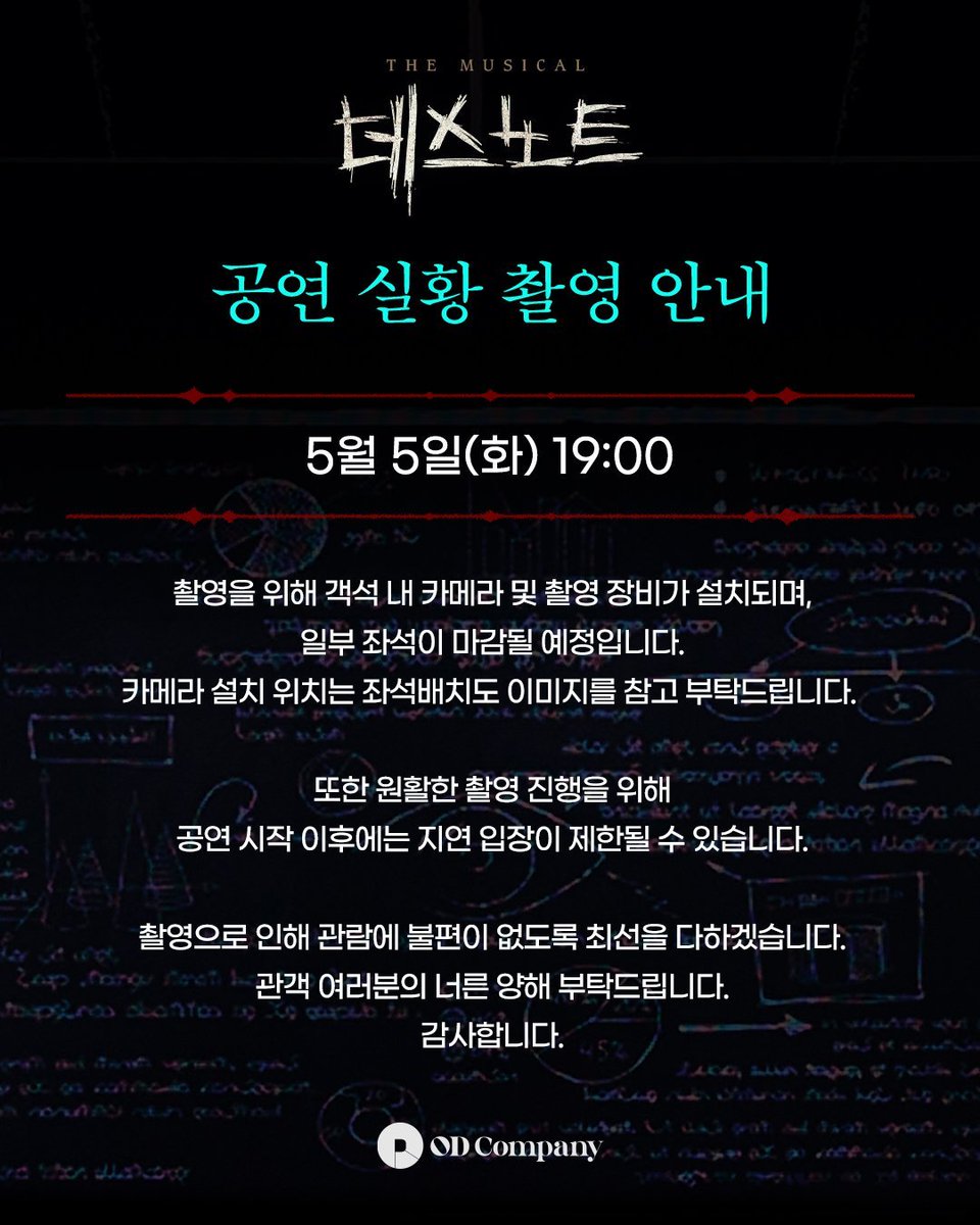 asot 🍎🌒✨ | XIA JUNSU IS BACK! tweet media