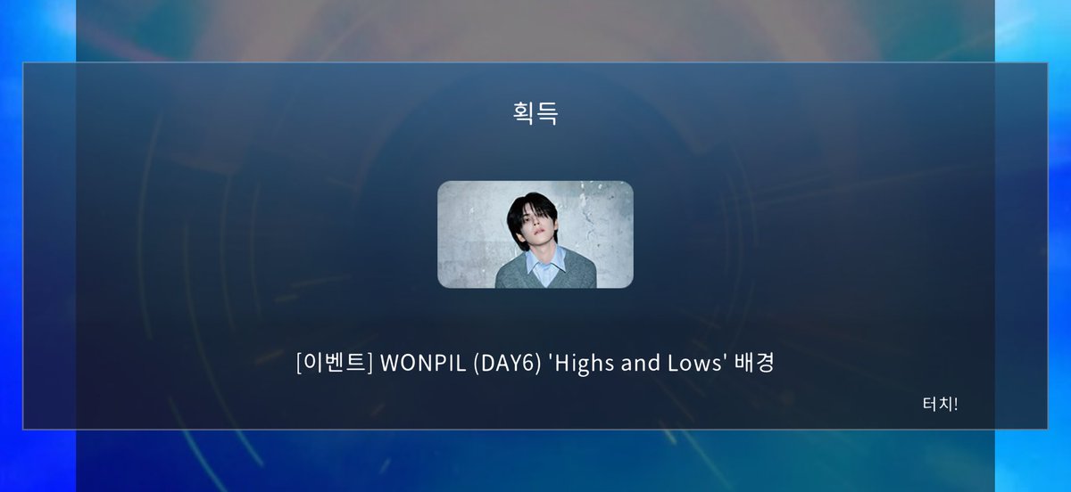 천천히 흘러가는 딩딩✨ tweet media