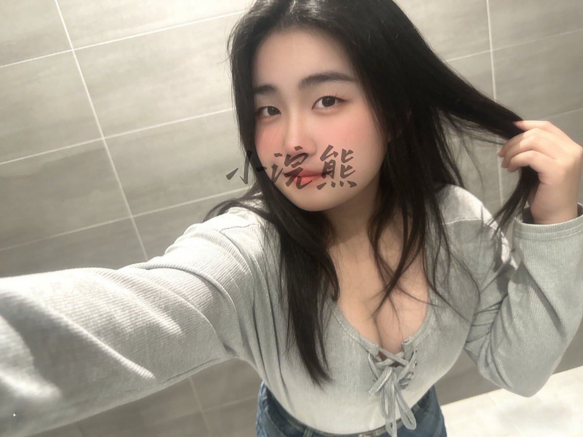 小浣熊 tweet media