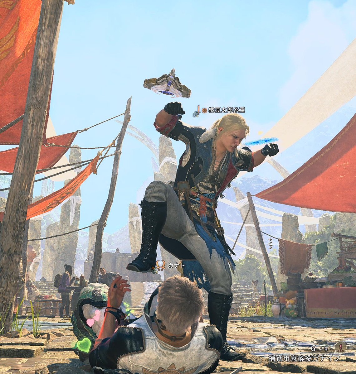 ワイルズにマイハウスが欲しいダブチ tweet media