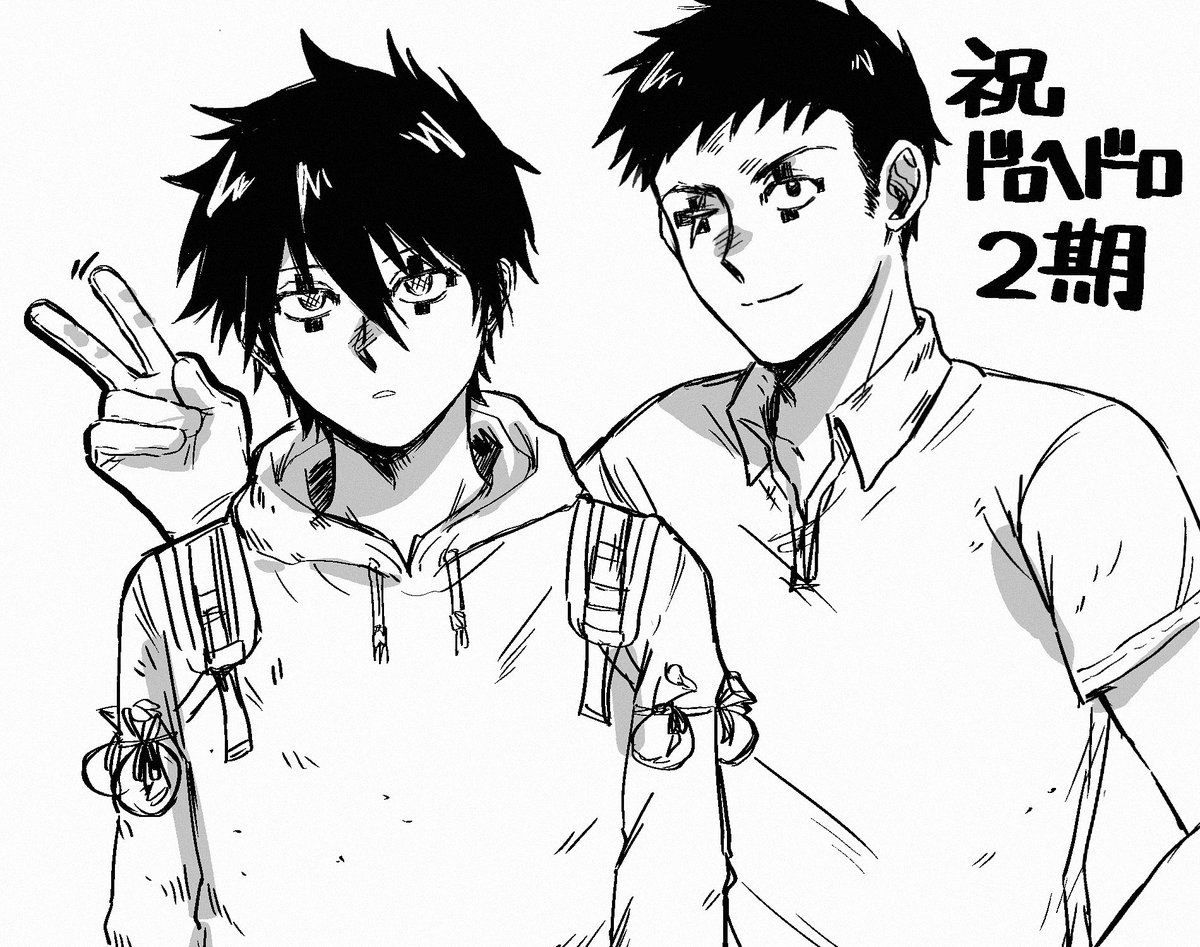 ルヲル (@pabinkosu) on Twitter photo 