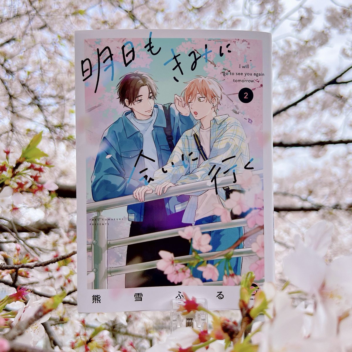 熊雪ふる tweet media