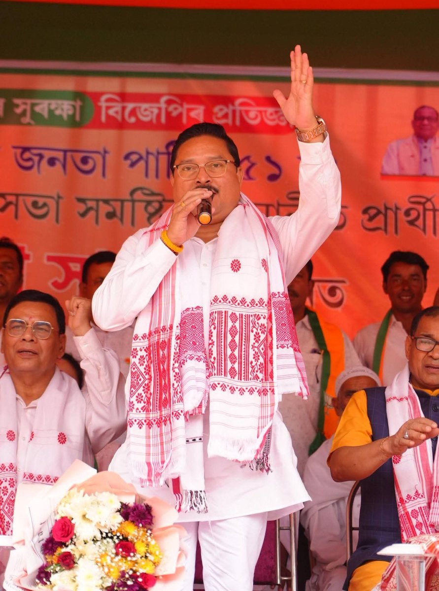 DilipSaikia4Bjp's tweet photo. Addressed a massive election rally today in Dalgaon in support of @BJP4Assam candidate Smt. @ksaha913. The overwhelming public response reflects strong support for BJP in the constituency.
फिर एक बार भाजपा सरकार 🪷
#DoubleEngineInAssam #BJP4ViksitAssam #AkouEbarBJPSarkar https://t.co/HzqYgGJvb7