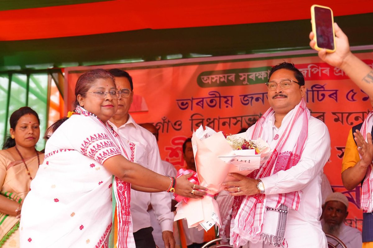 DilipSaikia4Bjp's tweet photo. Addressed a massive election rally today in Dalgaon in support of @BJP4Assam candidate Smt. @ksaha913. The overwhelming public response reflects strong support for BJP in the constituency.
फिर एक बार भाजपा सरकार 🪷
#DoubleEngineInAssam #BJP4ViksitAssam #AkouEbarBJPSarkar https://t.co/HzqYgGJvb7
