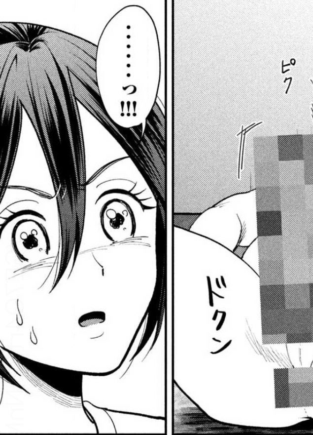 里見U🌟平成敗残兵すみれちゃん tweet media