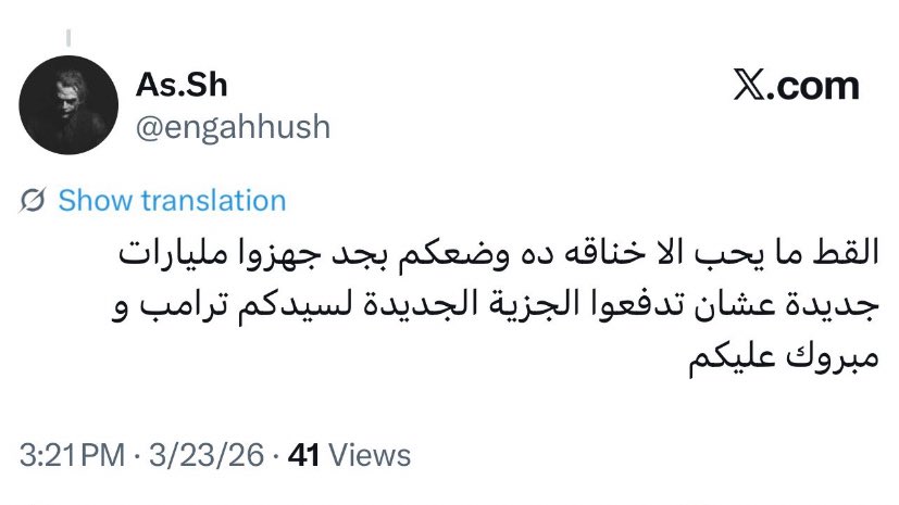 🇸🇦⛺️🐪 tweet media