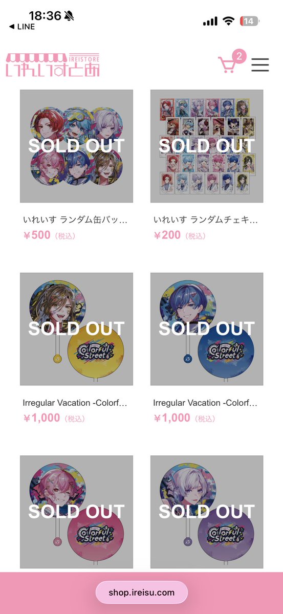 しおりん💙ྀིまろりすʔ•̫͡•ʔ tweet media