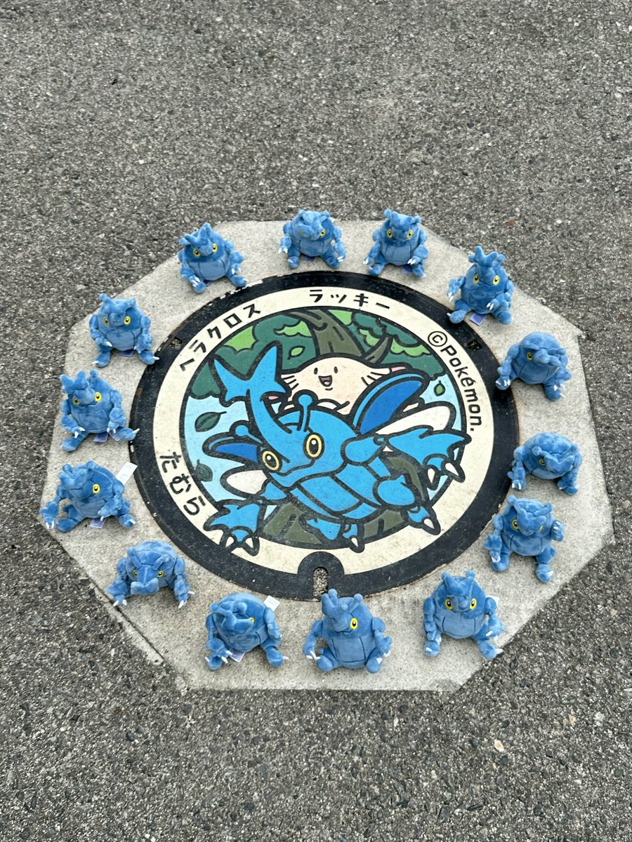 まこと＆ヘラクロス tweet media