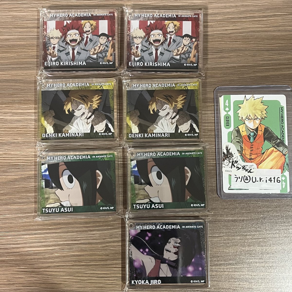 うり@リトリン必読 tweet media