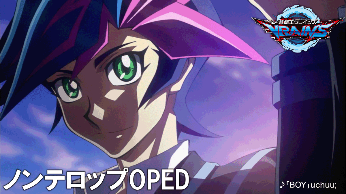 アニメ「遊☆戯☆王」公式 tweet media