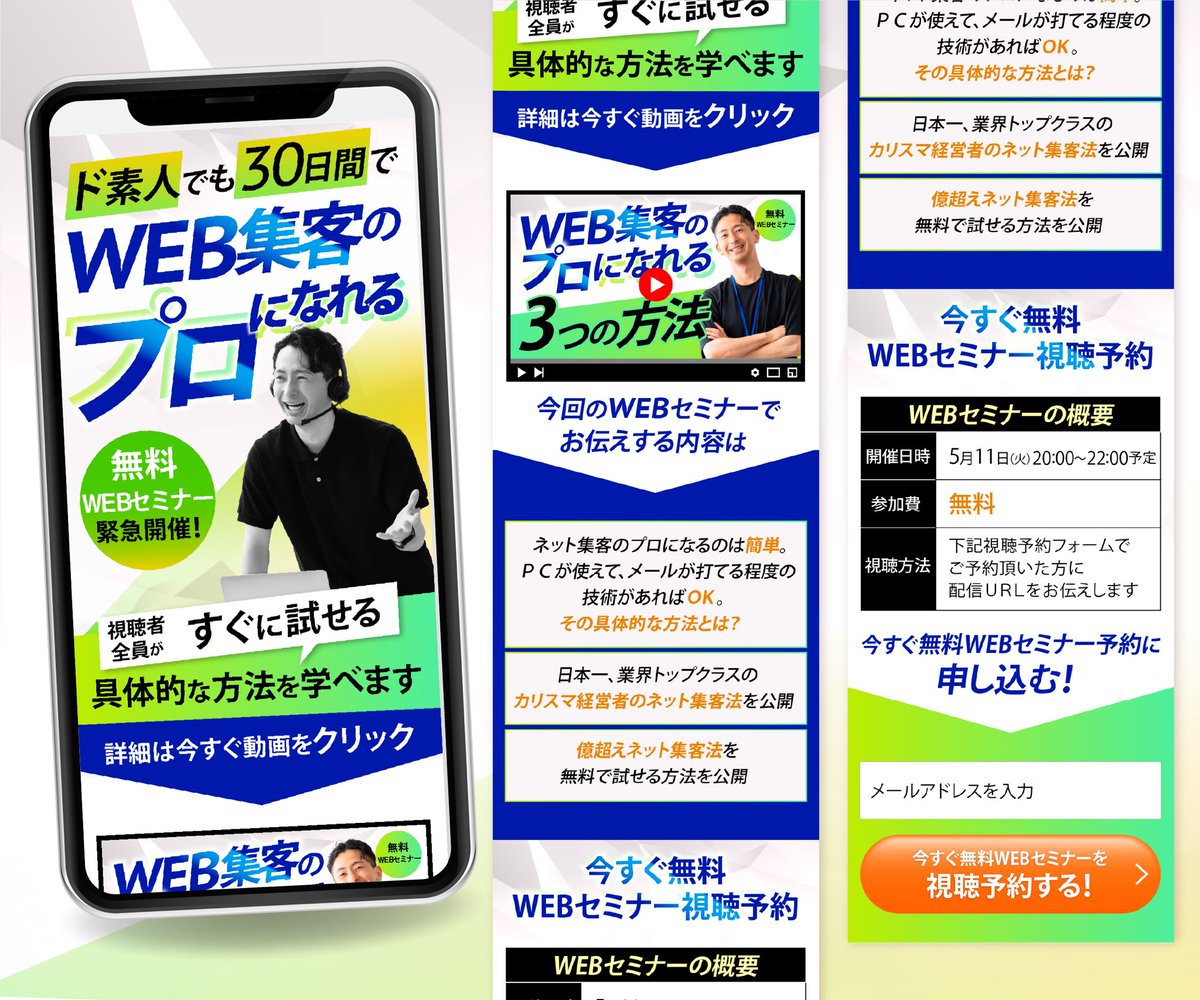よしの tweet media