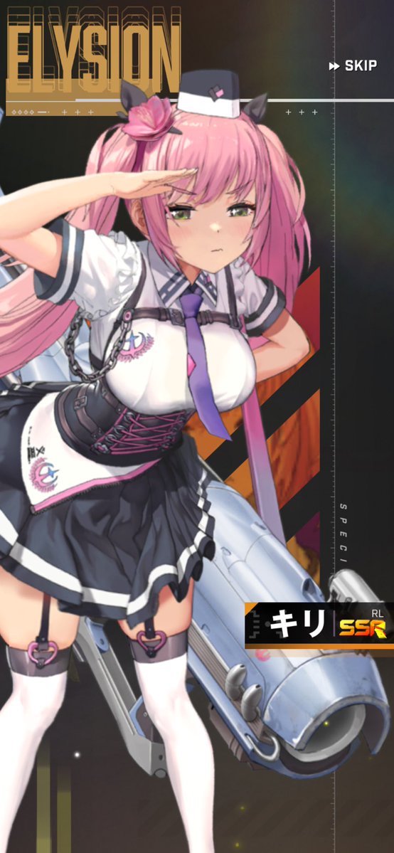 まきしんやま tweet media