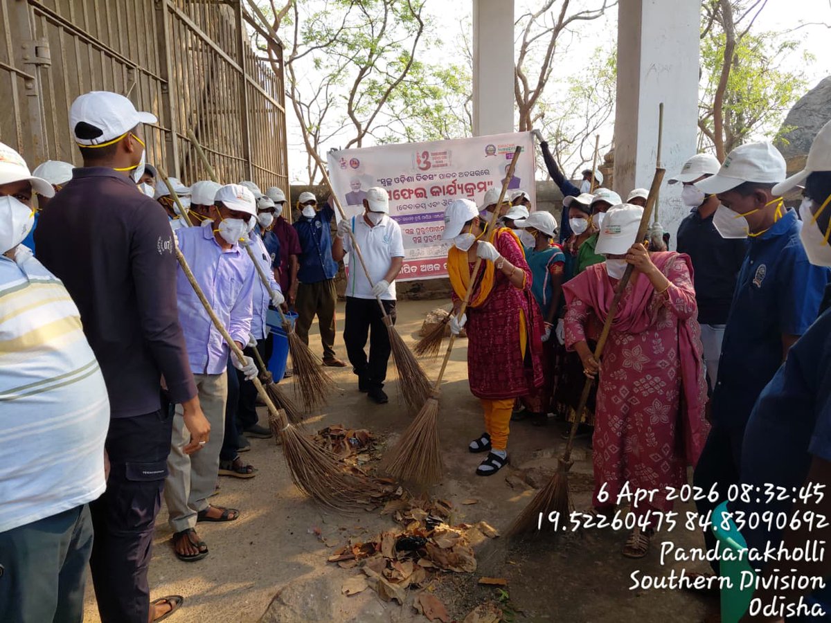 NAC Purushottampur tweet media