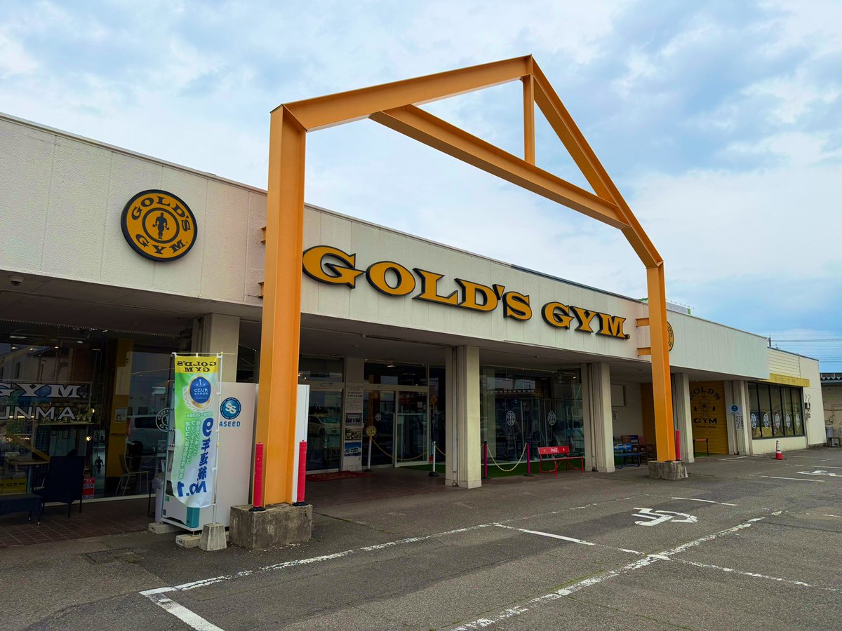 モハメド ヨネ　ノアを見るならWRESTLE UNIVERSE! tweet media