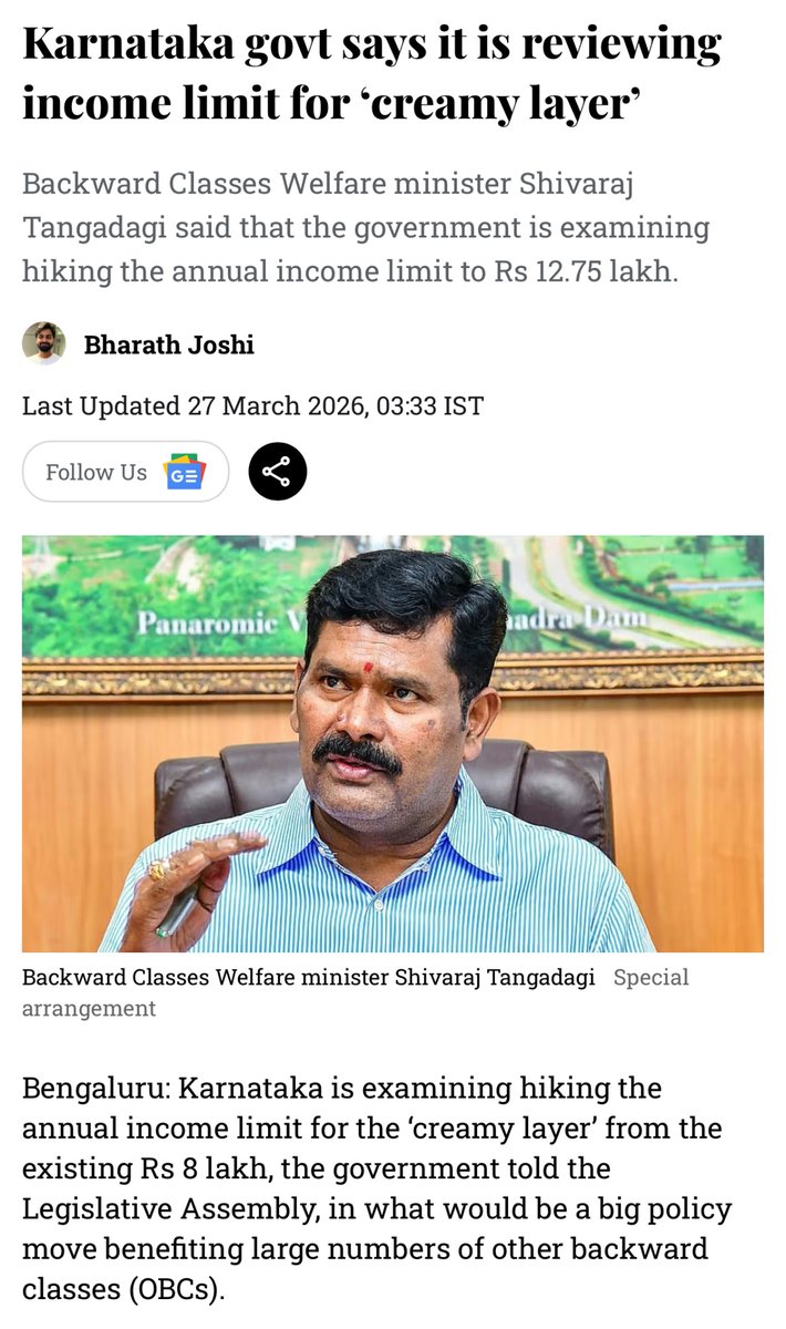 Nethrapal tweet media