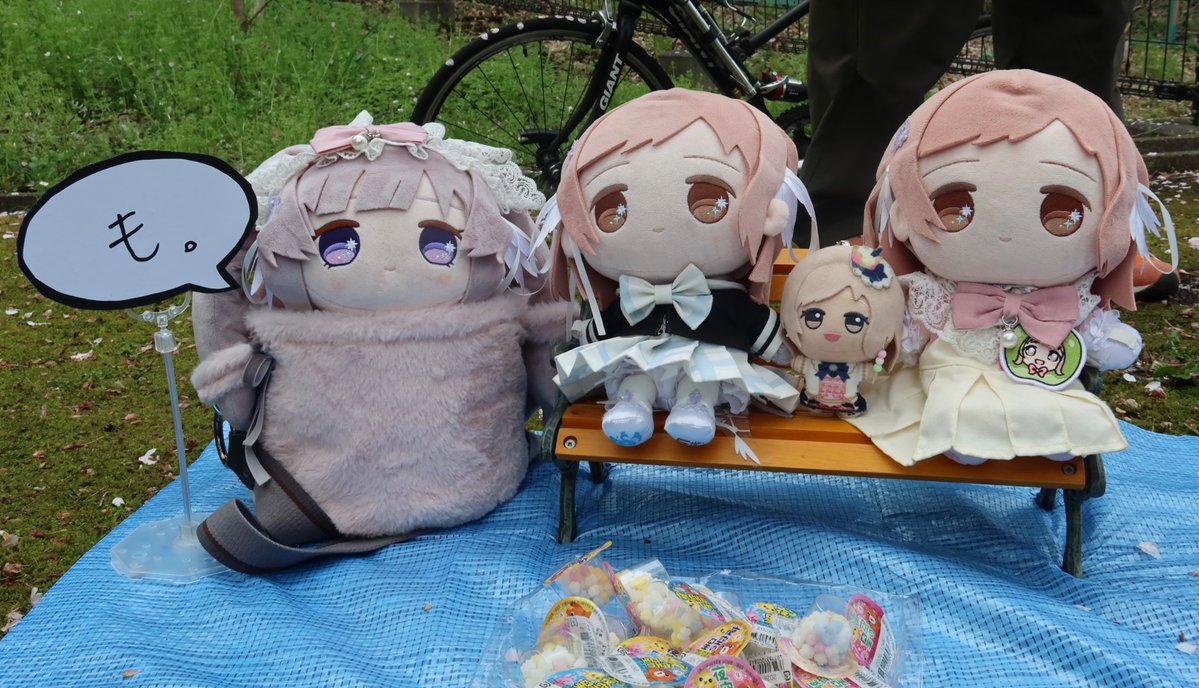 とりの tweet media