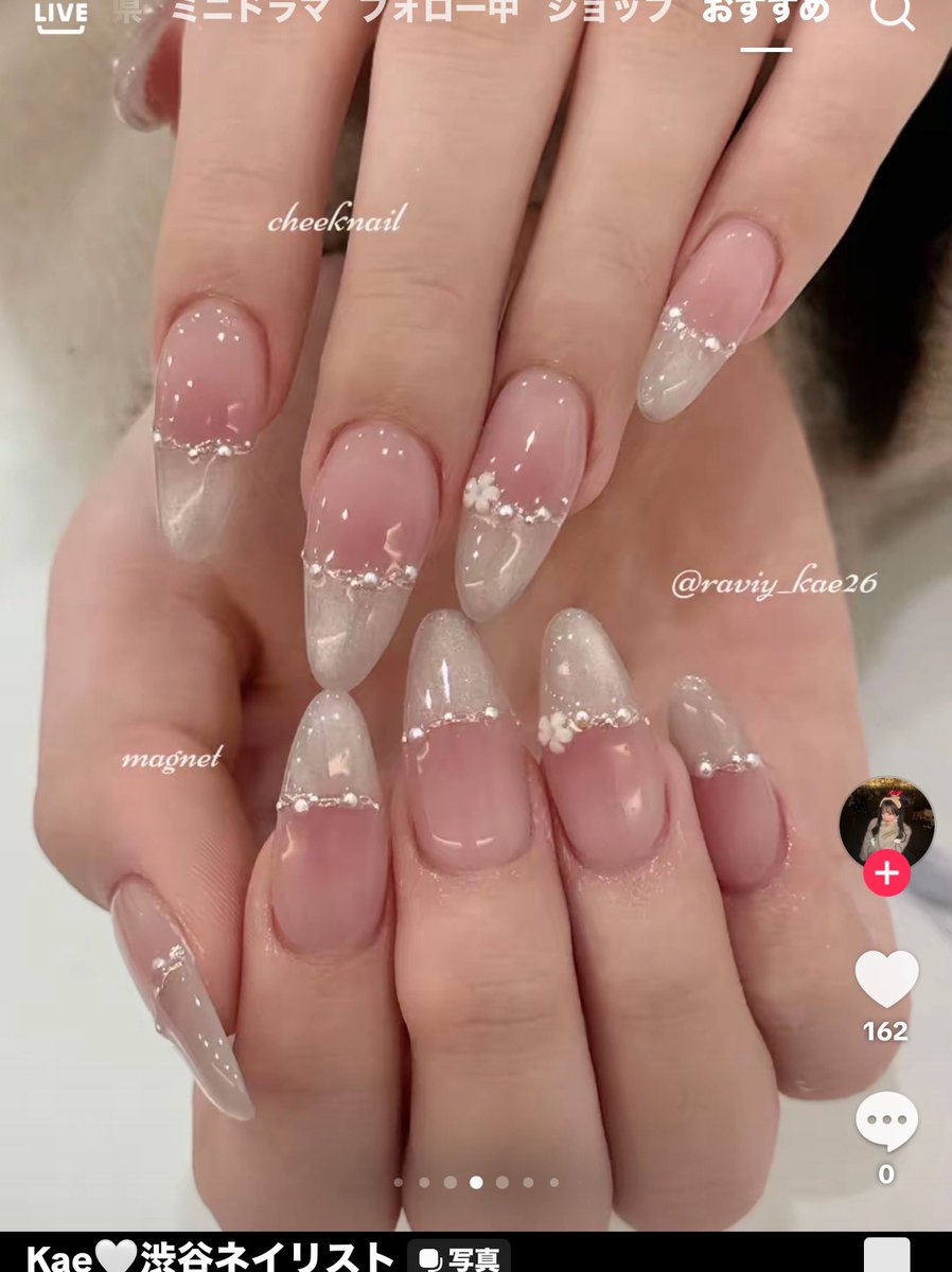 ｽｼﾞｺ(元ﾄﾞﾝｷ店員) tweet media