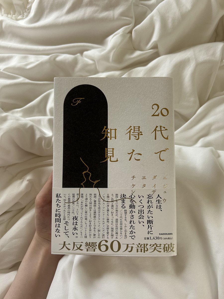 𝗆𝗈𝖼𝗈 tweet media