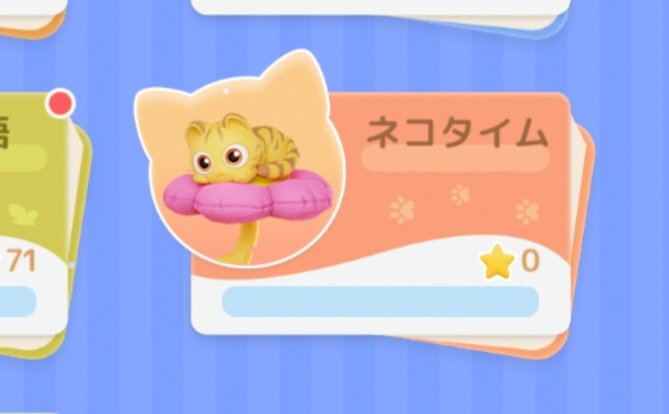 もちゃ tweet media