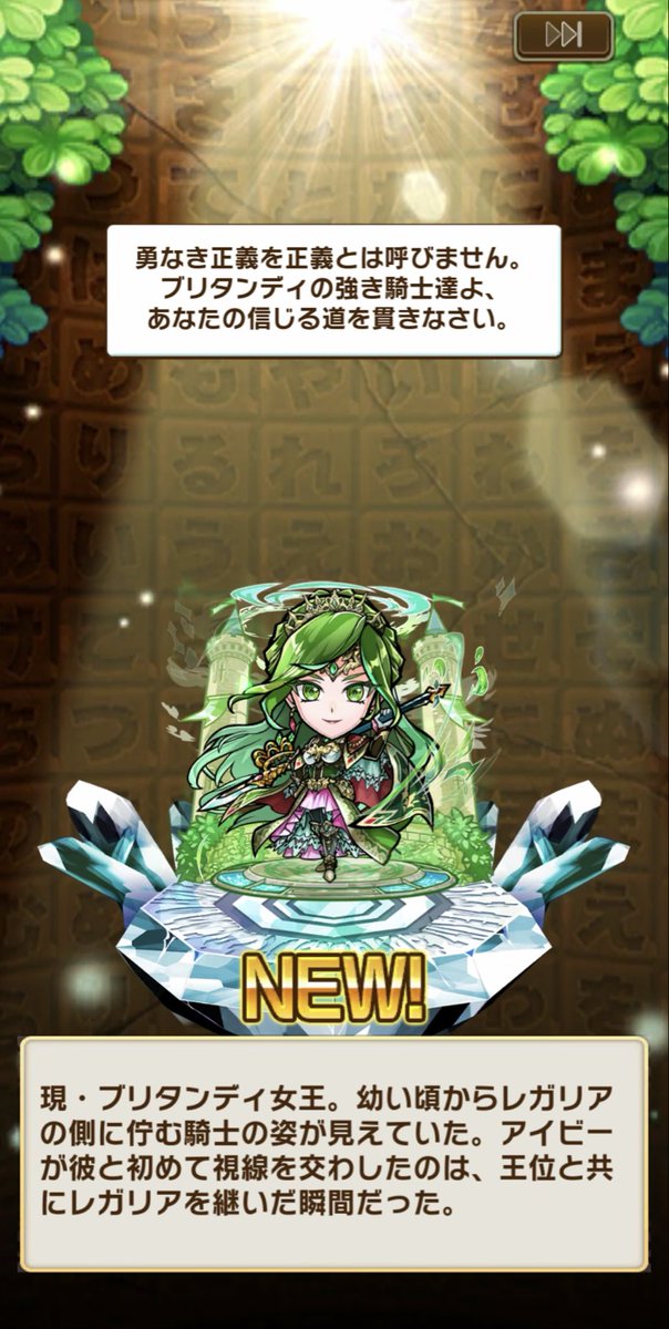 コスモ tweet media