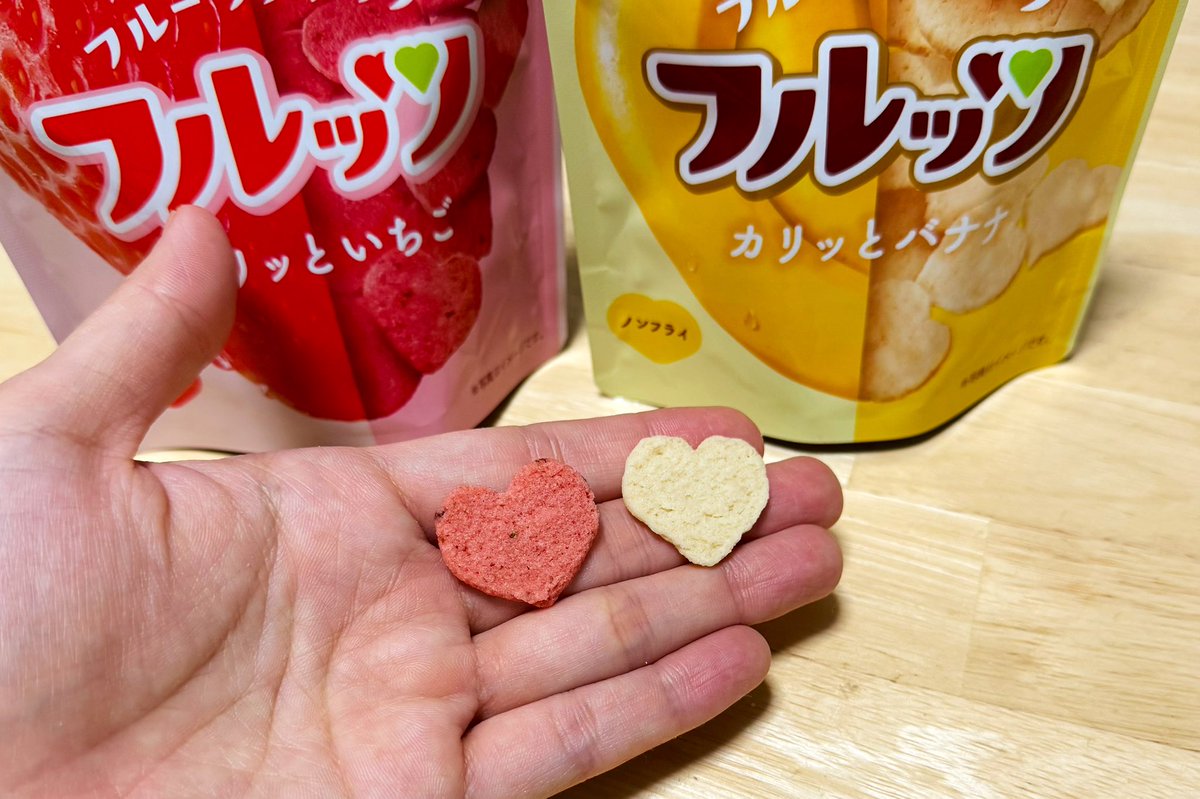 ぼく◒レシピ試作垢 tweet media