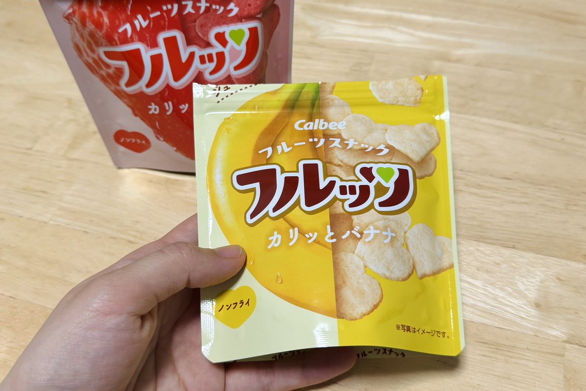 ぼく◒レシピ試作垢 tweet media