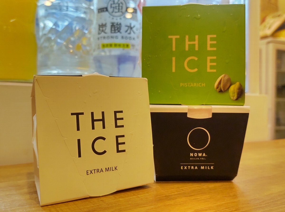 COCOFUROますの湯 tweet media