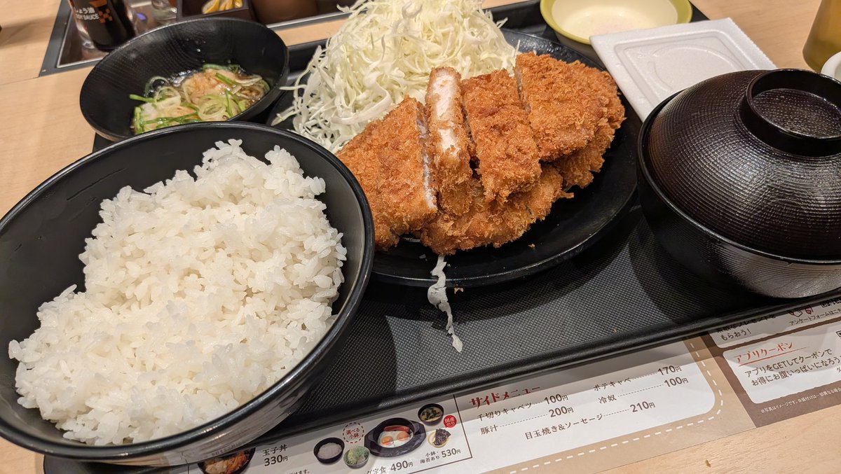 もじゃもじゃ tweet media