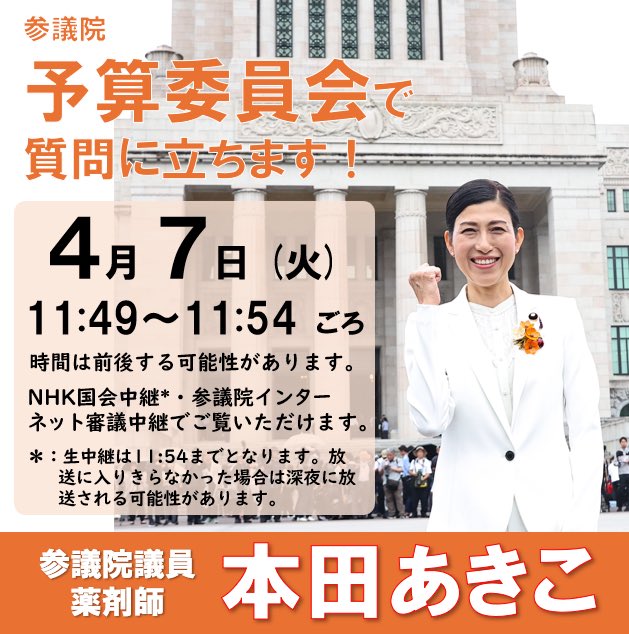 今質問してる方でしめきり 元素楽章のキャラ、“性別が存在しない”設定のせいで恐らく結構な人を