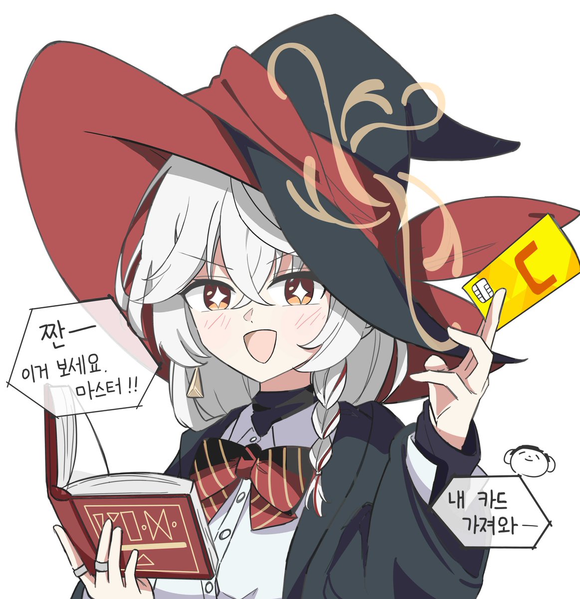 🎨R_qr(큐알) / 5일페 tweet media