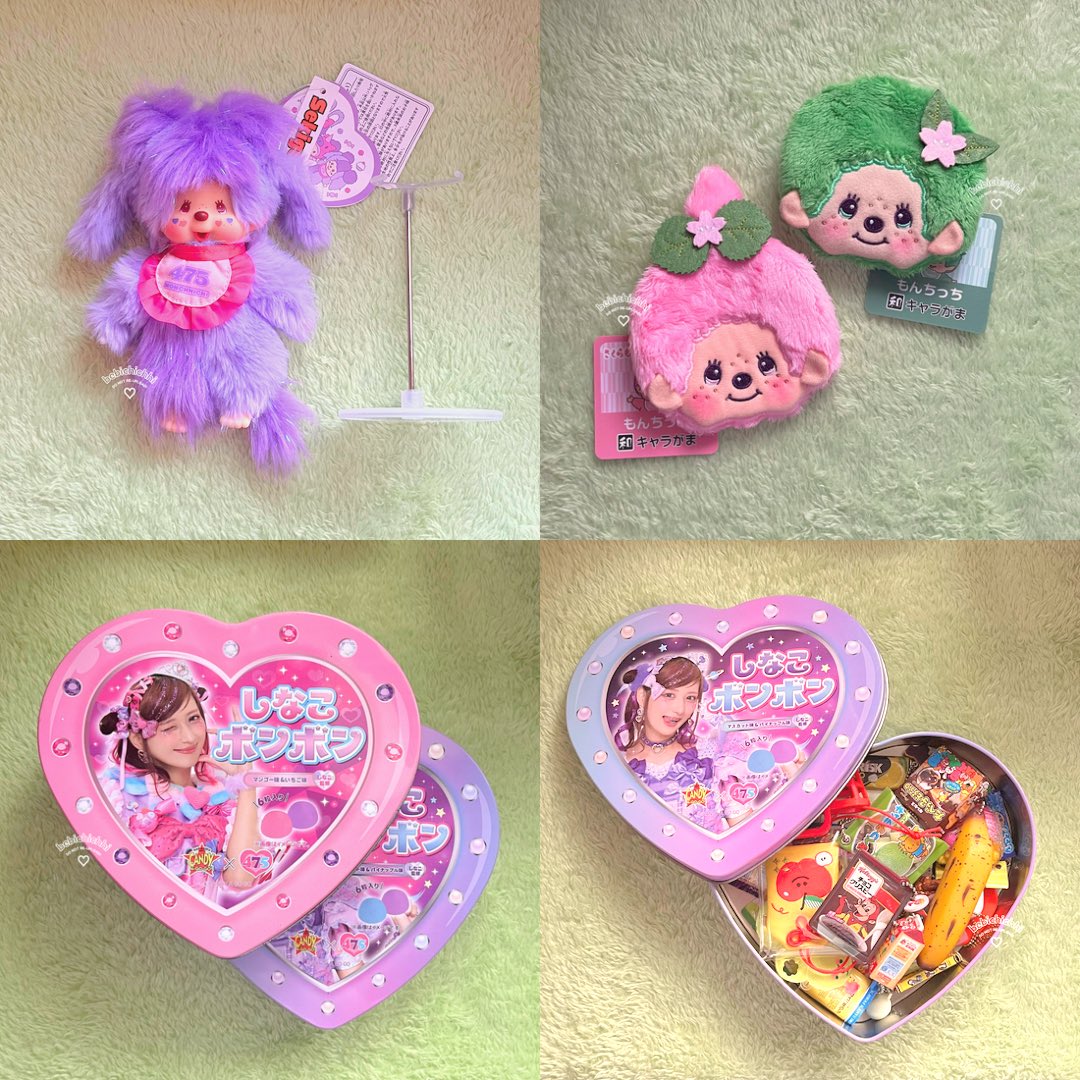 tam. ⋆｡𖦹 tweet media