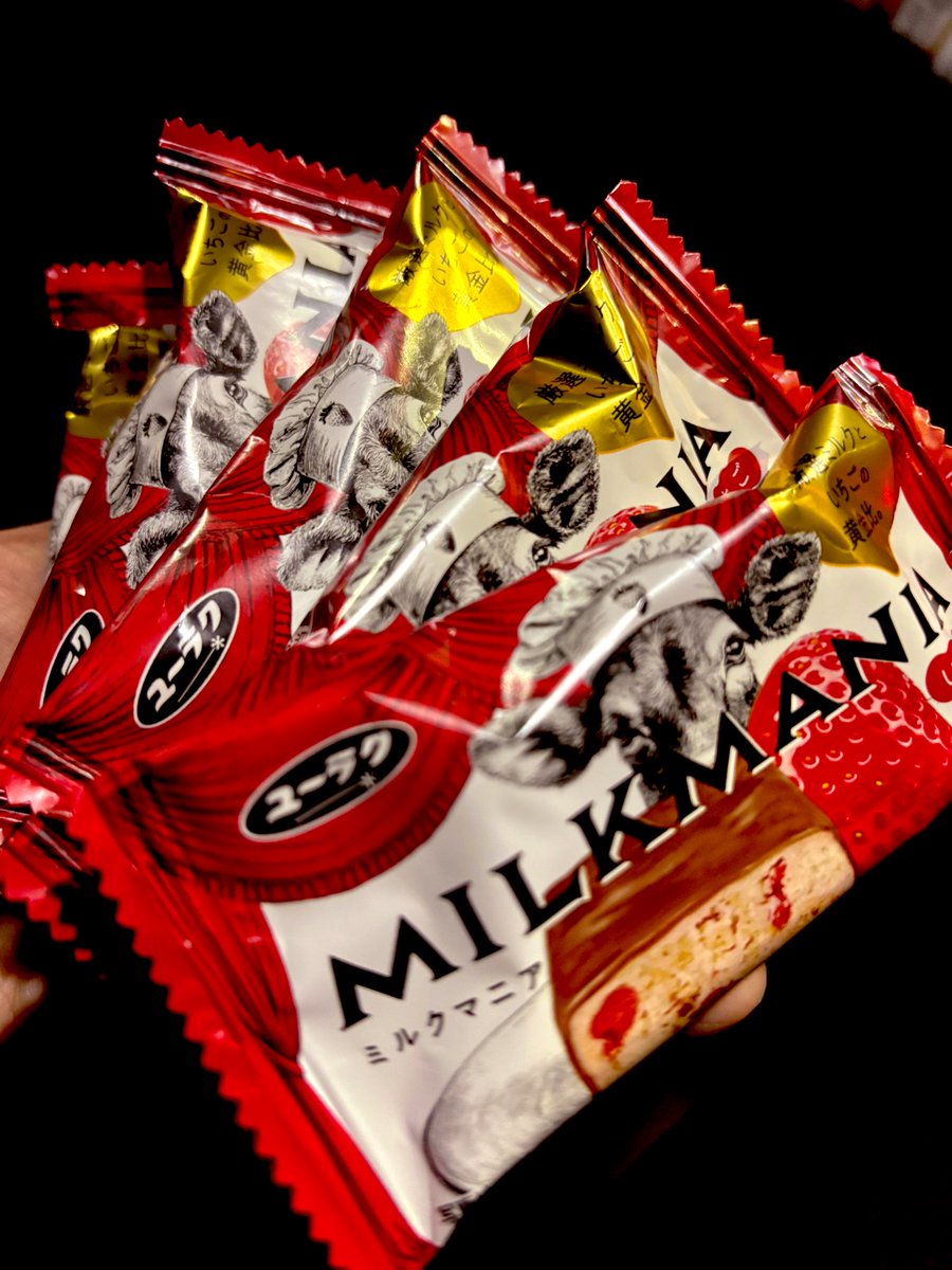 ともしび tweet media