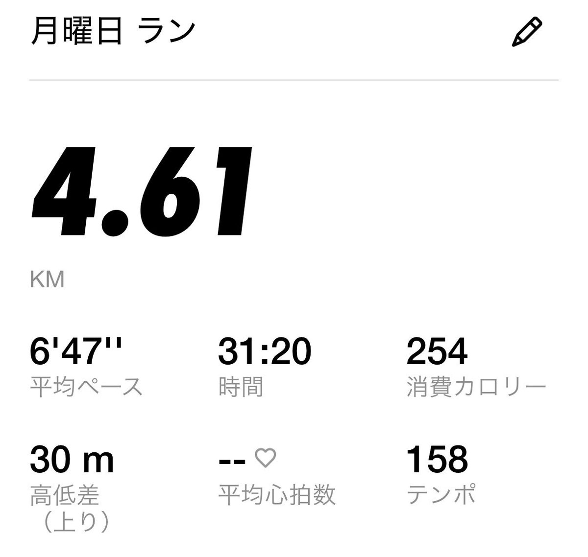 あずさ🐷 tweet media