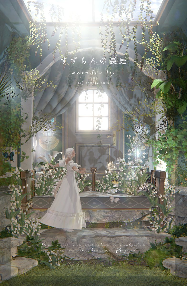 𝘙𝘶𝘦𓆸 tweet media