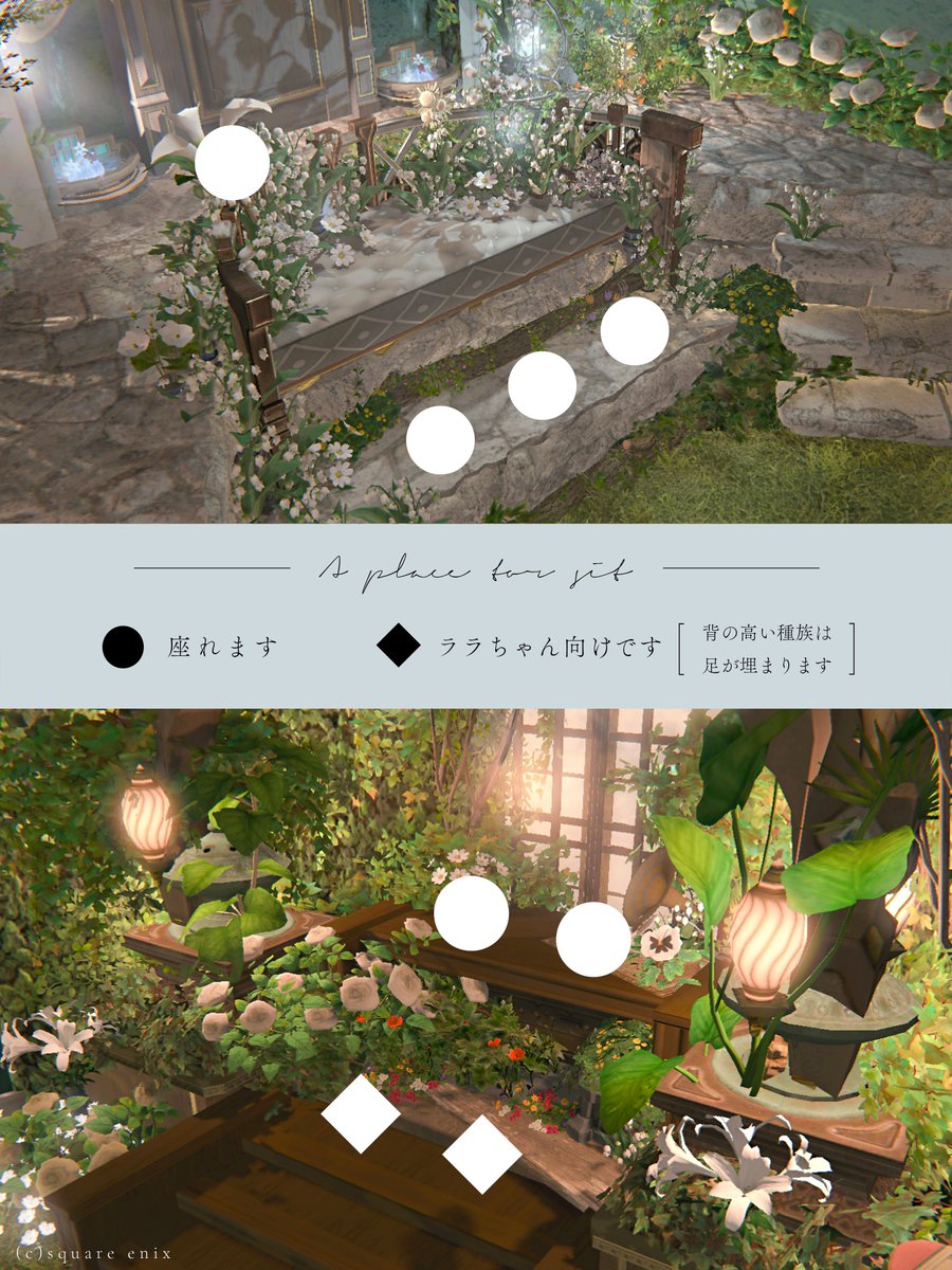 𝘙𝘶𝘦𓆸 tweet media