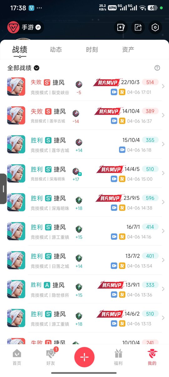 ACYY0313's tweet photo. 这咋打啊？ https://t.co/SJQPUI6tn9