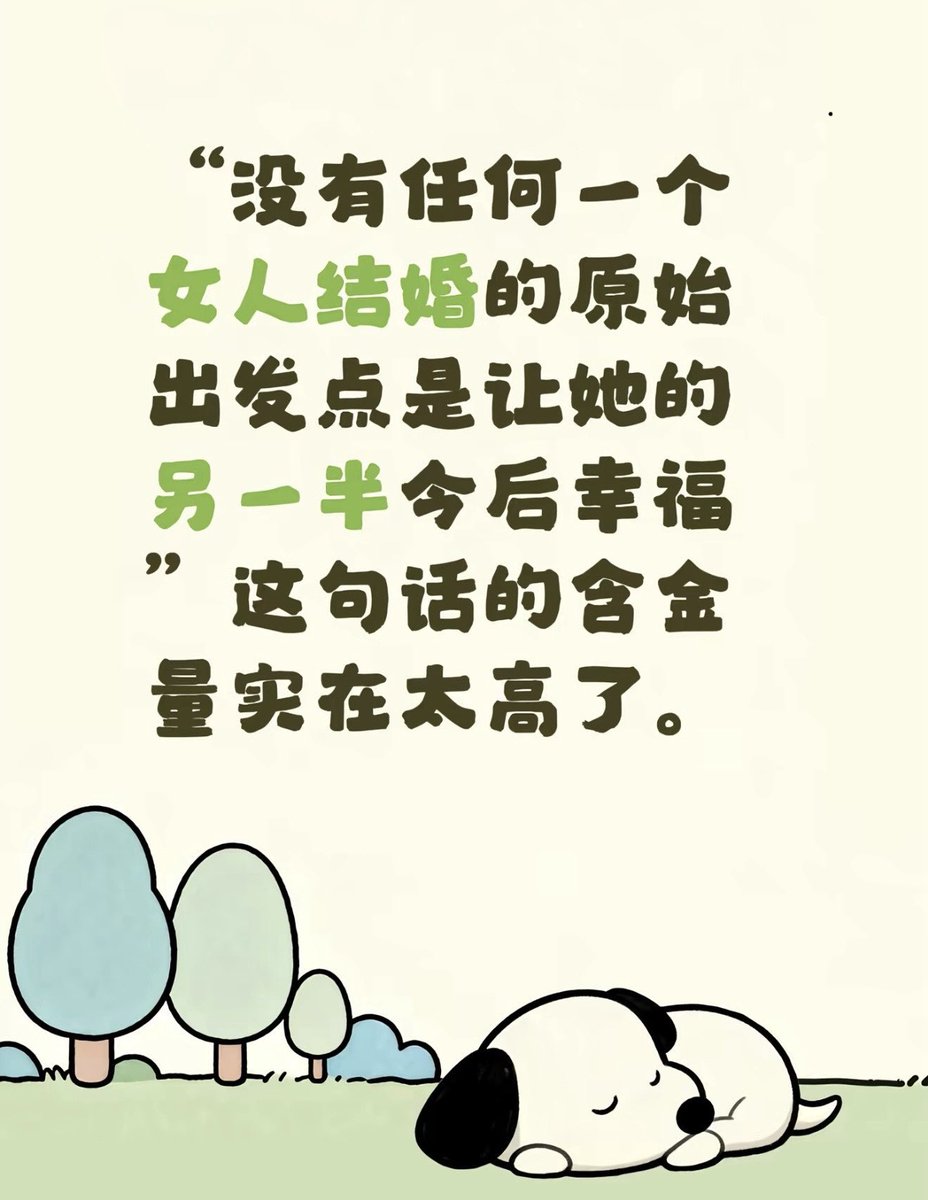 HenryMorgan tweet media