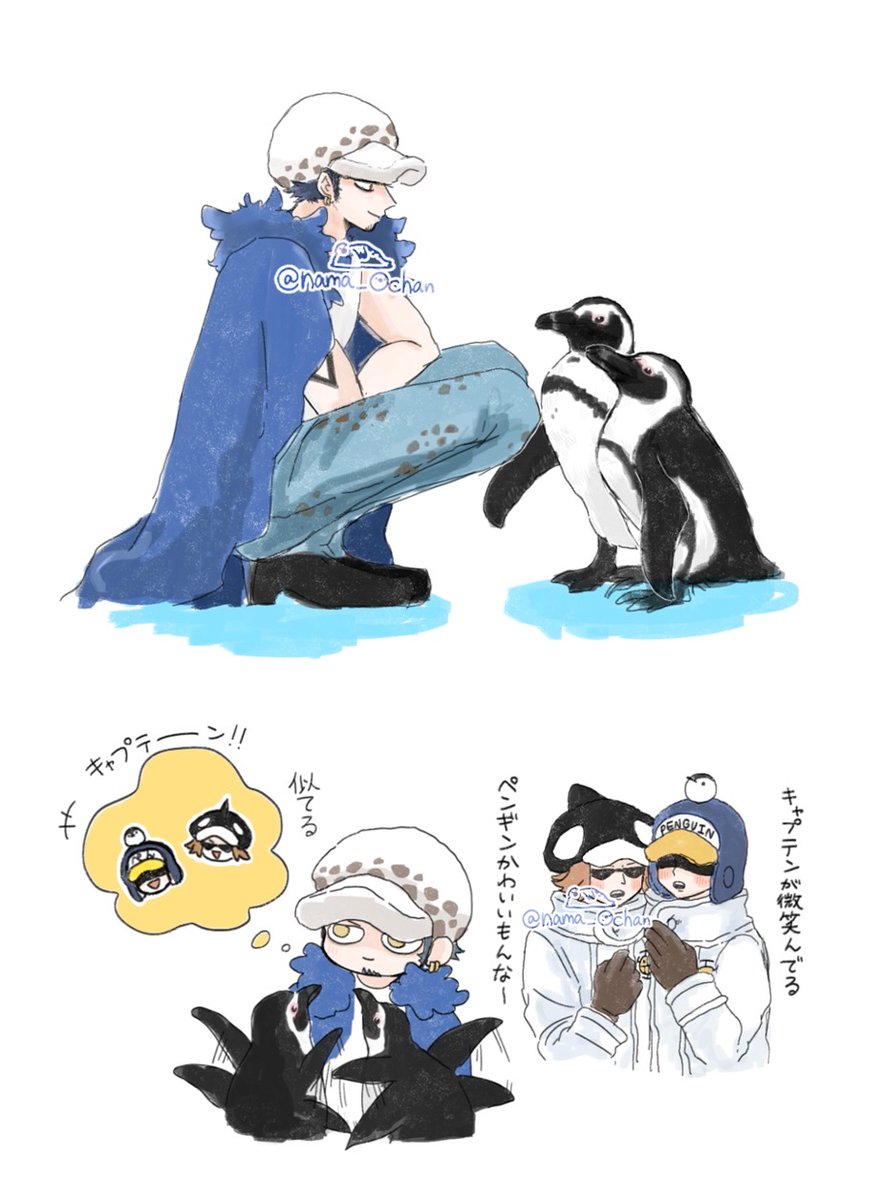 なまちゃん tweet media