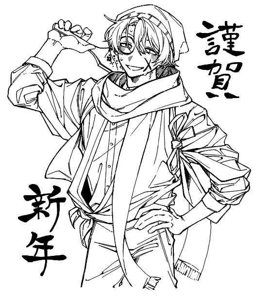 ｻﾝﾀ tweet media