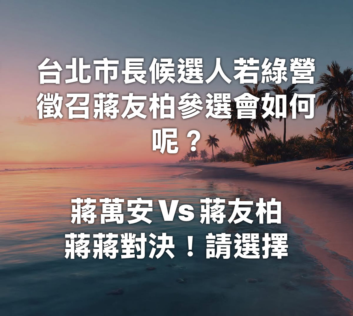 H a n a H s u tweet media