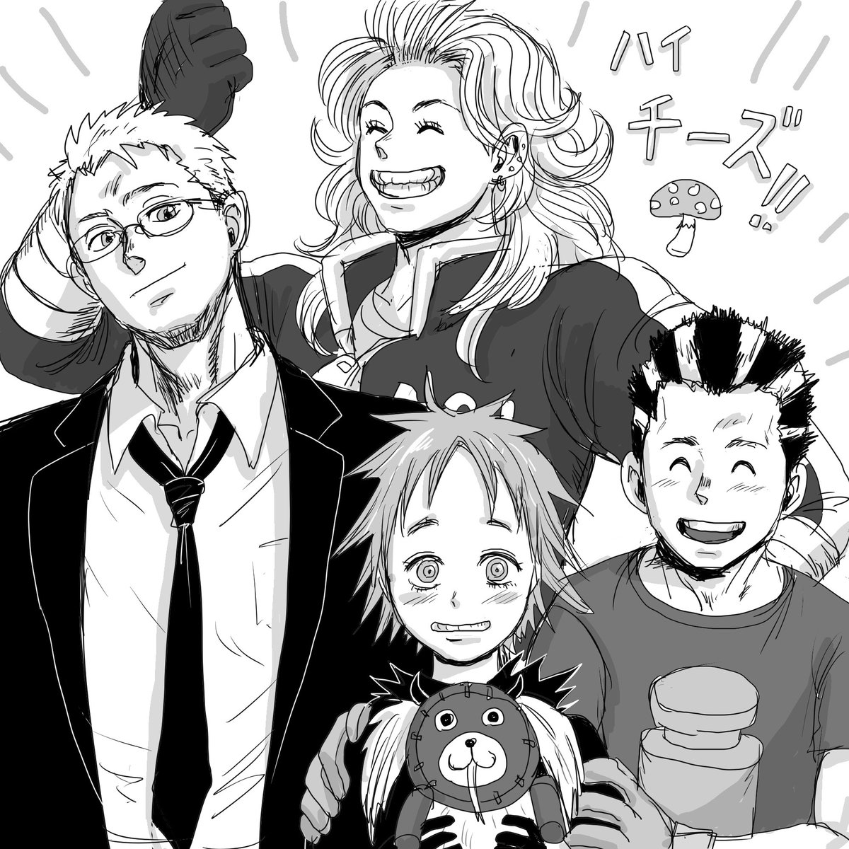 じんた tweet media