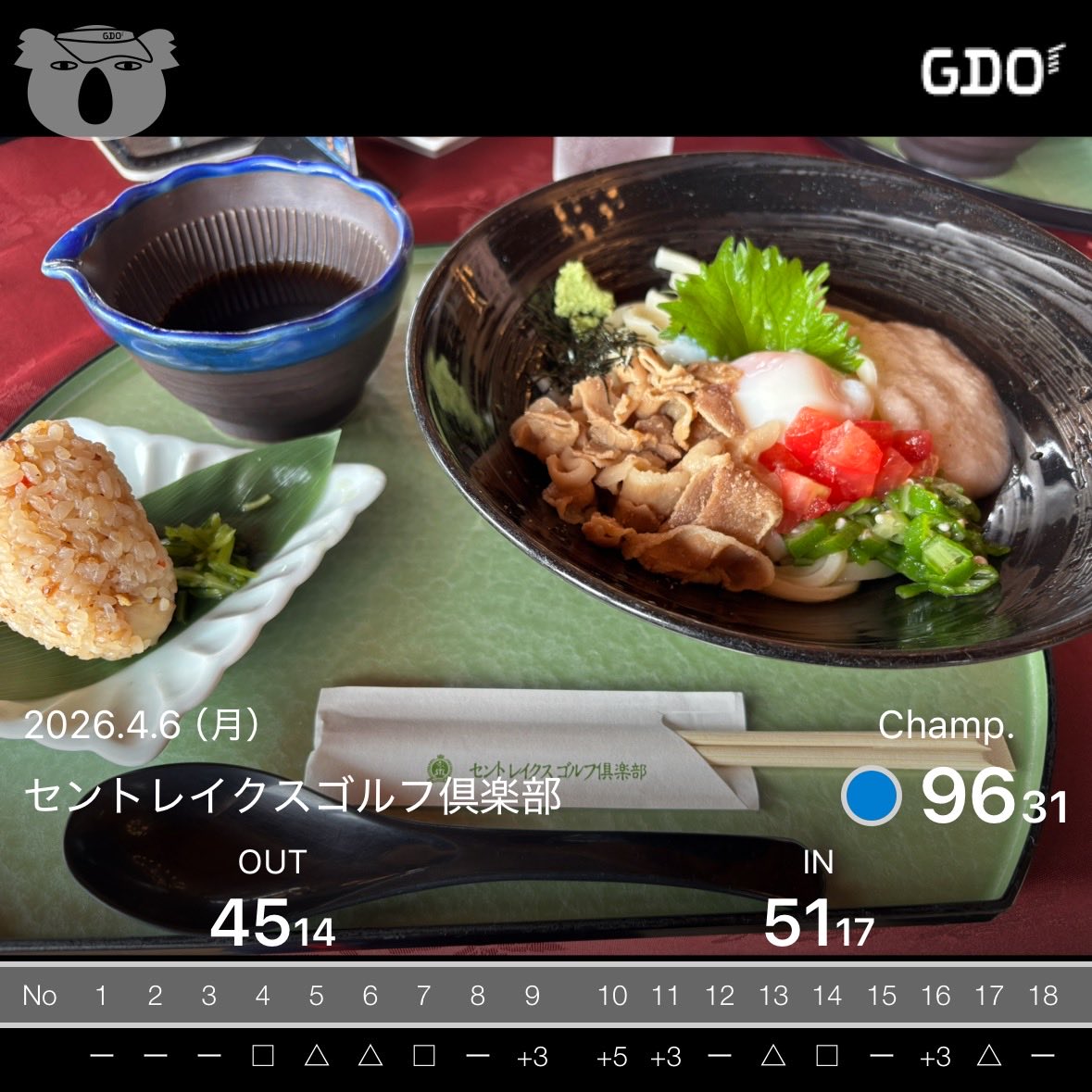 白ティー（M）のDAI tweet media